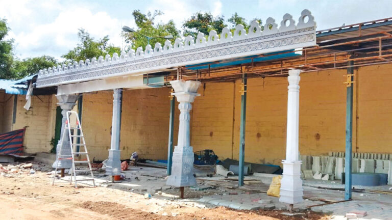 Star of Mysore